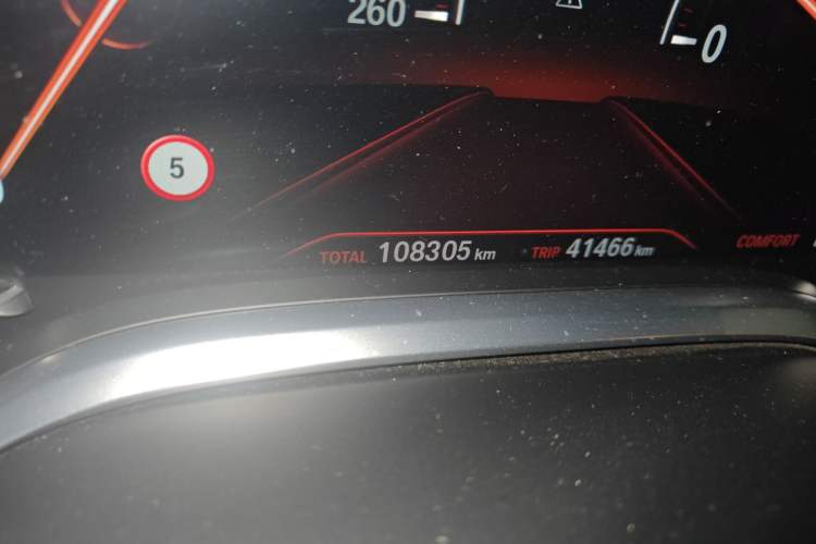 Used BMW 7 Series 2016 740Li Luxury Edition
