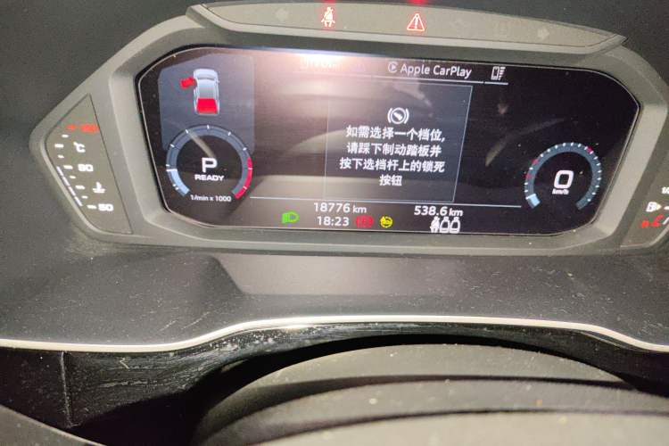 Used Audi Q3 2022 35 TFSI Progressive Dynamic Edition
