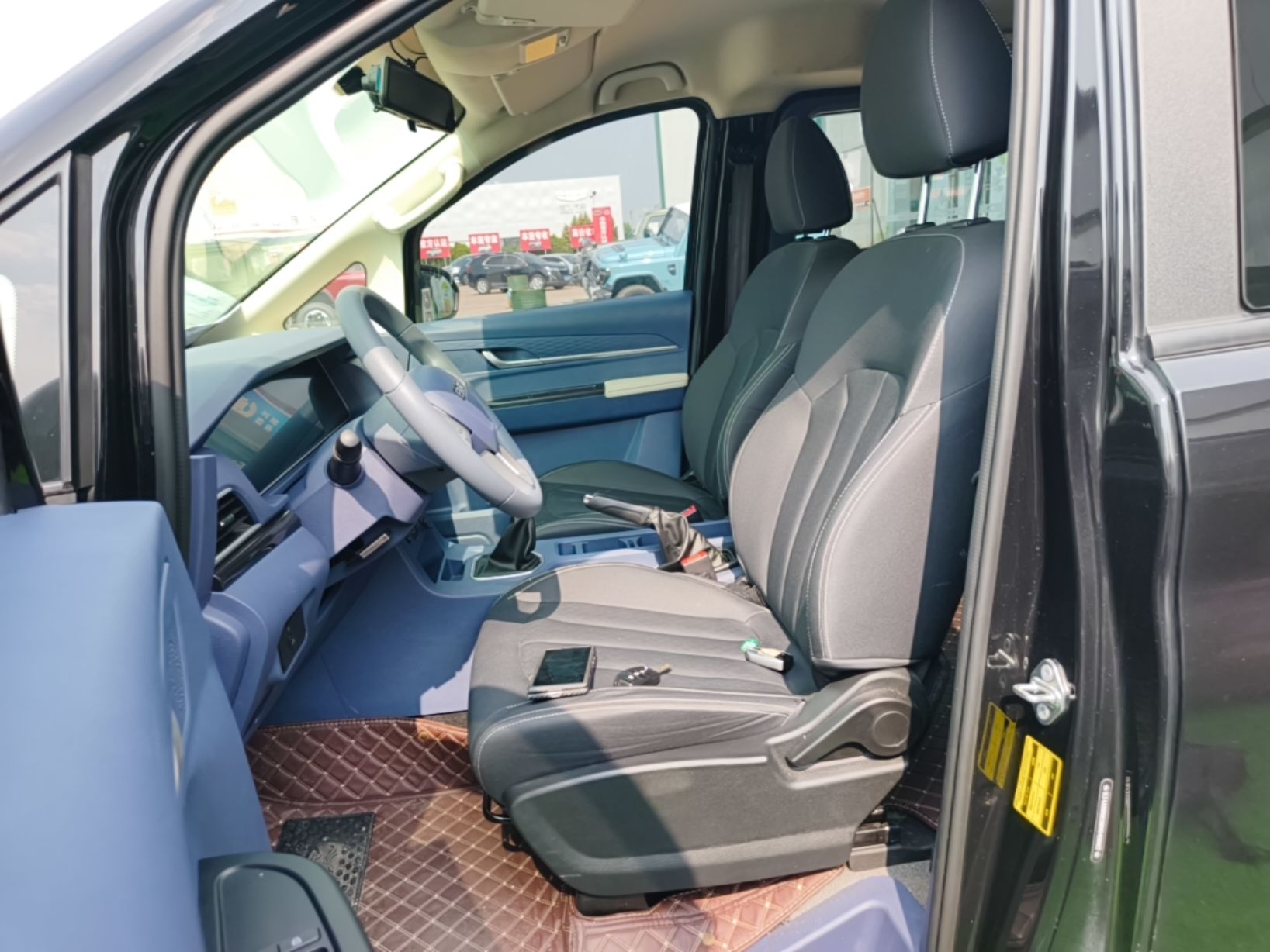Interior delantero