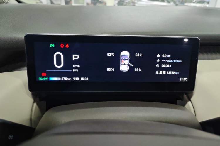 Used AION UT 2025 420 Prestige Edition