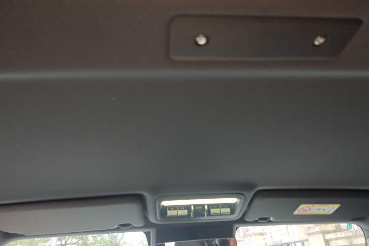 Used iCAR V23 2026 Model 401 Two-Wheel Drive Super Sports Edition Headliner