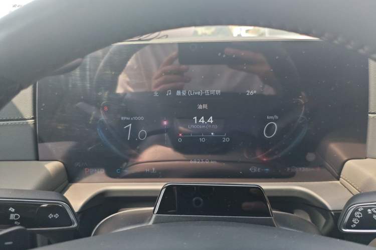 Used Lincoln Aviator 2024 3.0T V6 All-Wheel-Drive Elegance Edition Six Seats Instrument Cluster