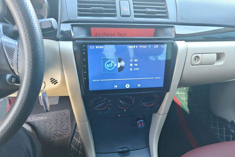 Used Mazda 3 2007 1.6L Automatic Standard Edition Audio And AC Panel