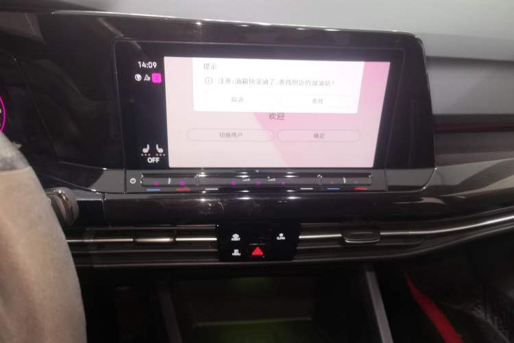 Used Volkswagen Golf 2021 280TSI DSG R-Line Audio And AC Panel