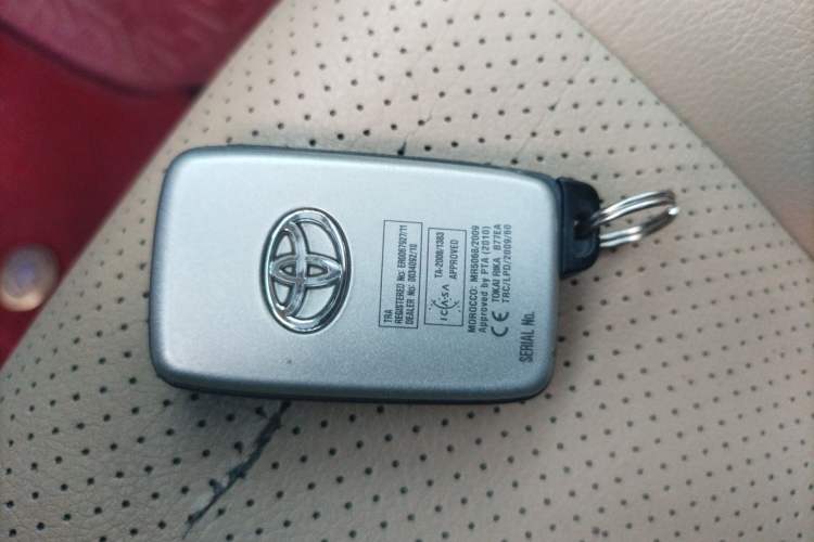 Used Toyota Prado 