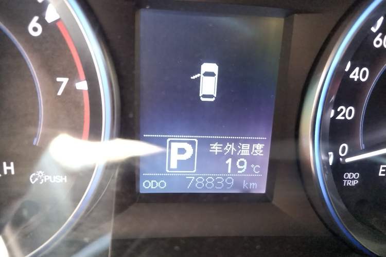 Used Toyota Highlander 2015 2.0T Four-Wheel Drive Luxury Edition 7-Seater
