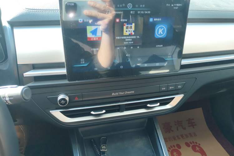 Used BYD Qin Pro 2019 Super Edition 1.5TI Manual Smart Connect Powerful Model China VI Standard