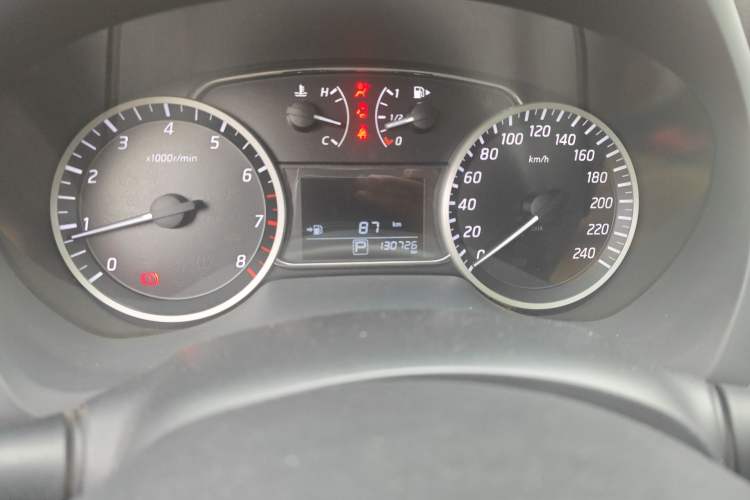 Used Nissan Sylphy 2016 1.6XV CVT Smart Enjoyment Version