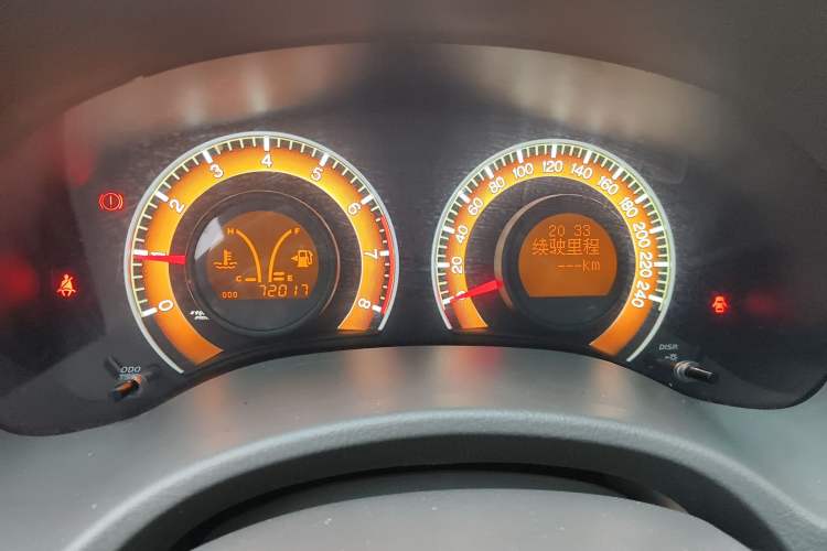 Used BYD L3 2012 1.5L Manual Comfort Edition