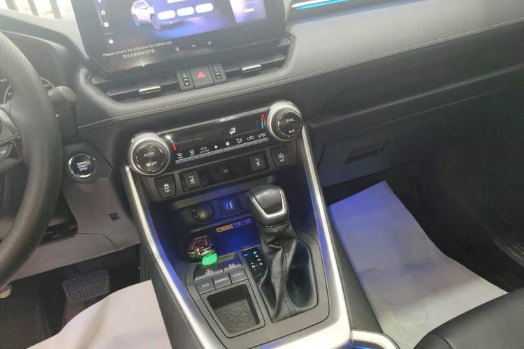 Used Toyota RAV4 2023 2.0L CVT Two-Wheel Drive Fashion Plus Edition
