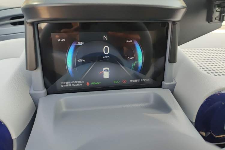 Used Bestune Pony 2025 222km Range Agile Horse