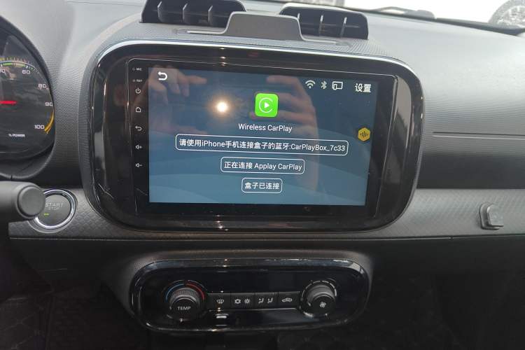 Used Roewe Clever 2022 311km QiQi BoBo Edition
