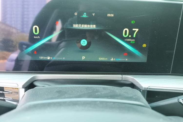 Used Chery Arrizo 8 2025 1.6T DCT Excellence Edition
