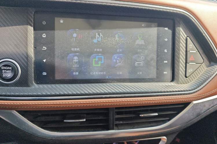 Used Zotye T300 2017 1.5T CVT Luxury Model