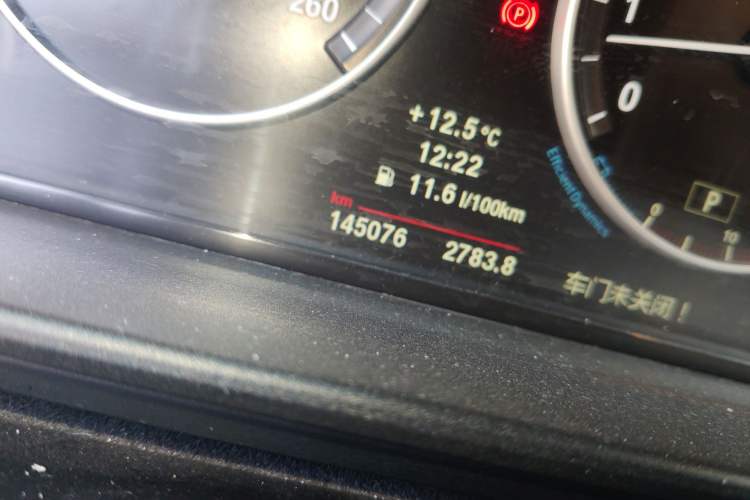 Used BMW 5 Series 2013 525Li Luxury Model