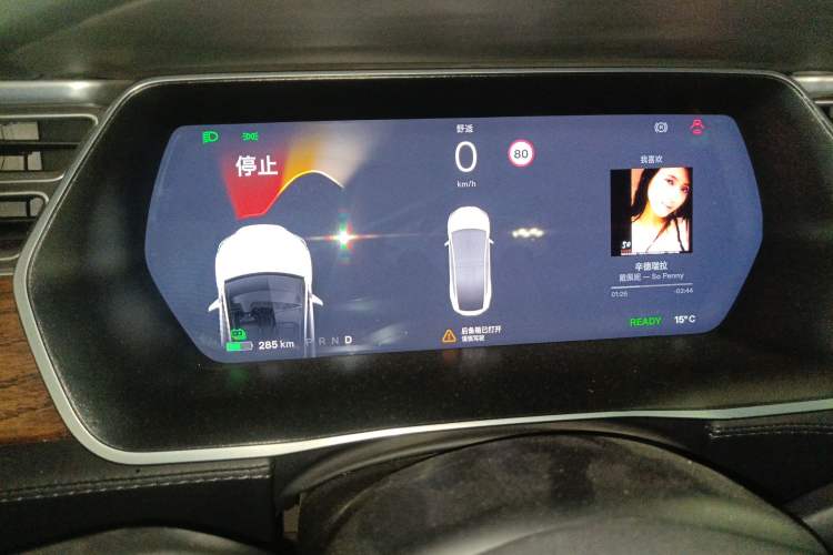 Used Tesla Model X 2017 X 100D Long Range Edition