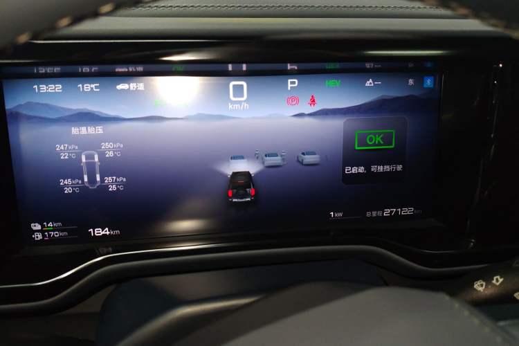 Used Formula Leopard 5 2023 Navigator Edition
