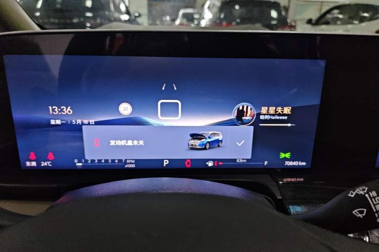Used Buick GL8 2023 ES Lu Zun Deluxe Model