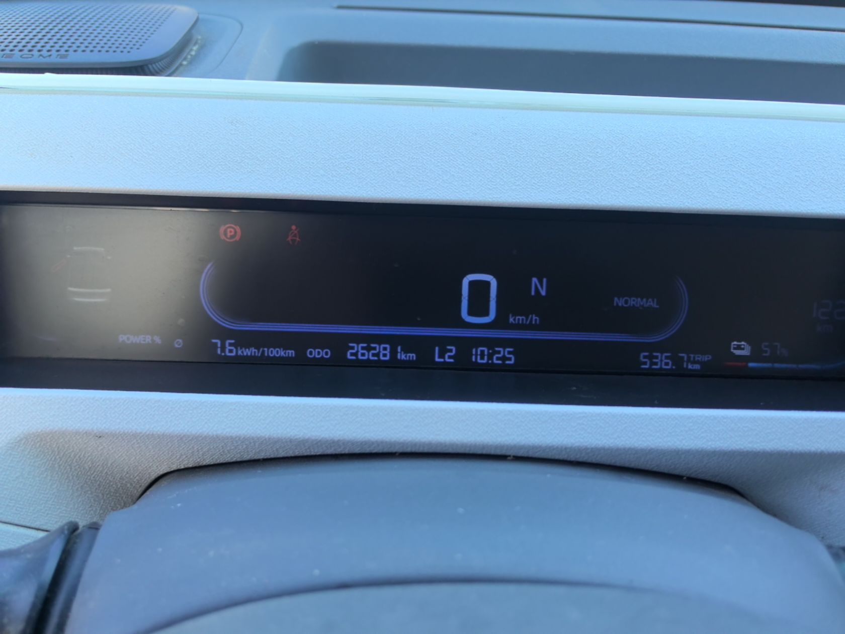 Geely Galaxy Panda 2023 Panda Mini 200km Endurance Bear — снимка 14