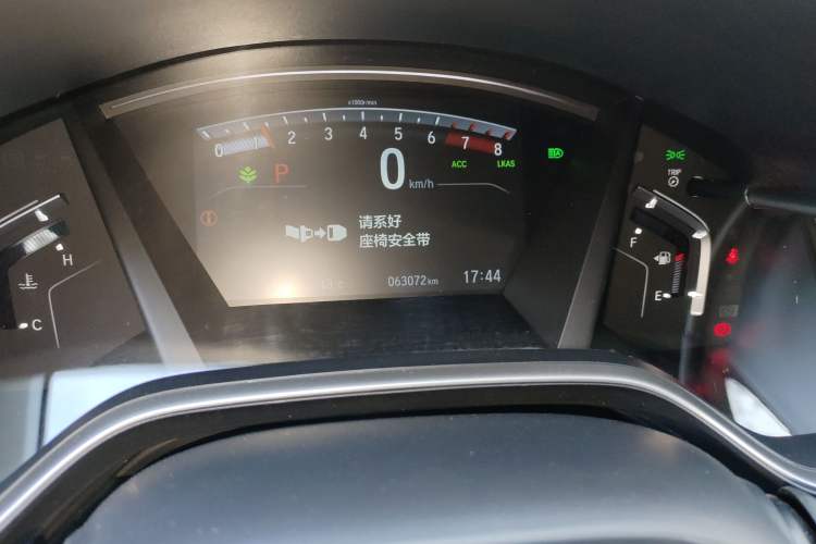 Used Honda CR-V 2021 240TURBO CVT 2WD Fashion Edition
