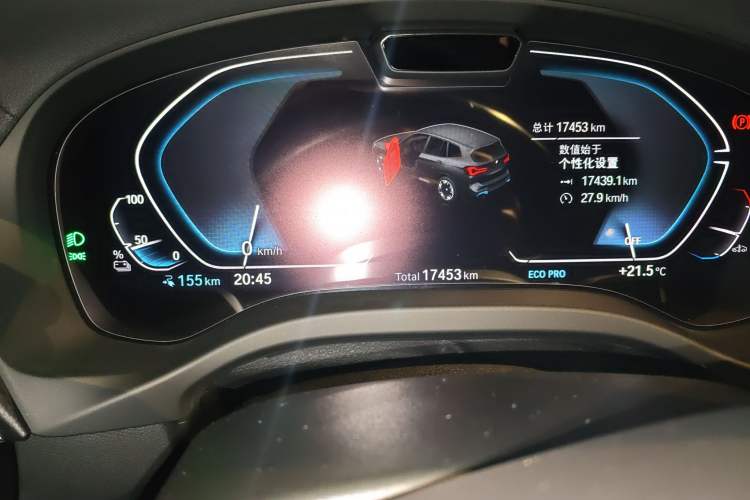 Used BMW iX3 2022 Updated Leading Type