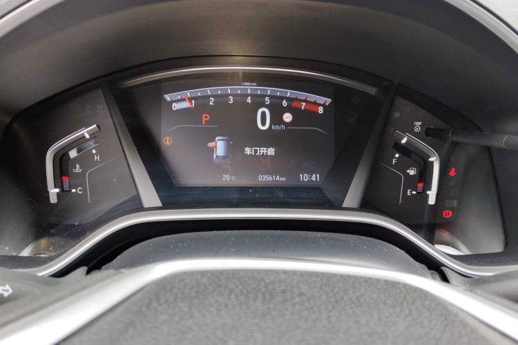 Used Honda CR-V 2021 240TURBO CVT Two-Wheel Drive Urban Edition