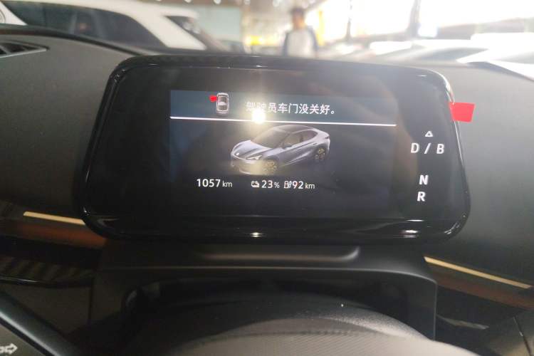 Used Volkswagen ID.UNYX 2025 Pure Model
