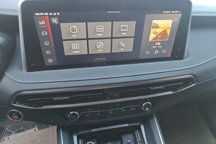 Used SAIC MAXUS D90 2017 2.0T Automatic All-Wheel Drive Sirius
