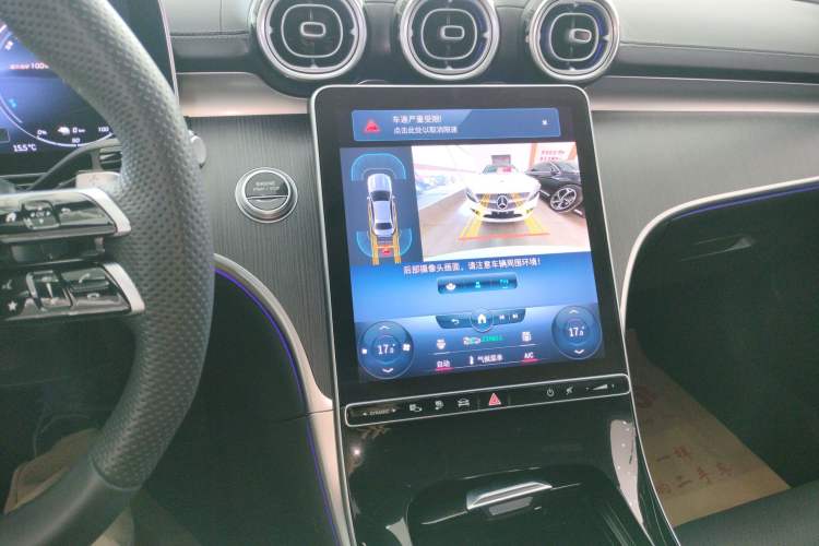 Used Mercedes-Benz C-Class New Energy 2023 C 350 eL Audio And AC Panel