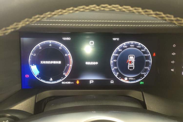 Used Tank 300 2023 2.0T Iron Rider 02 Instrument Cluster