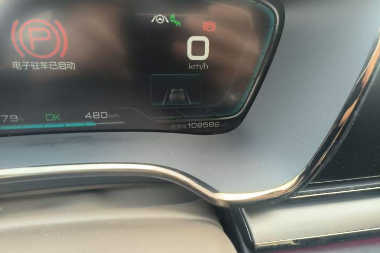 Used BYD Han 2020 EV Long-Range Deluxe Model