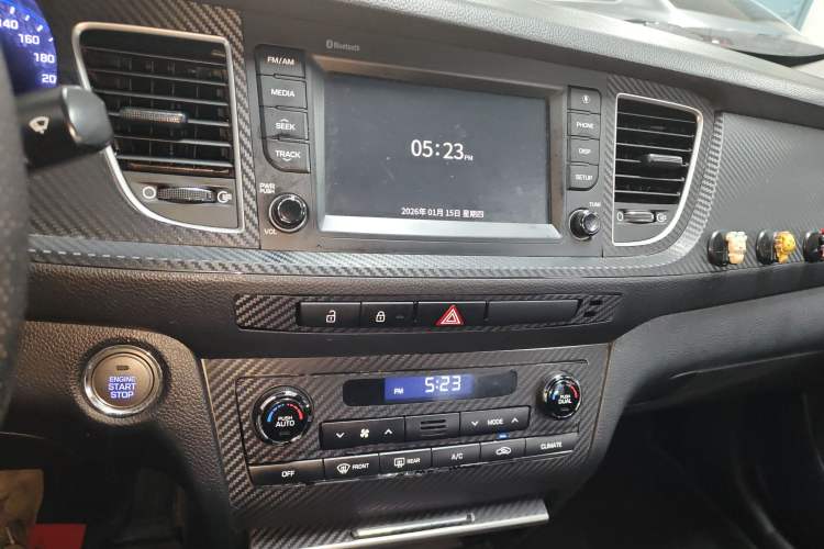 Used Hyundai Mistra 2016 1.8L Automatic Smart GLS