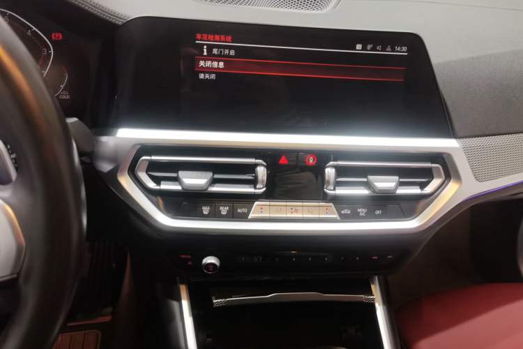 Used BMW 3 Series 2021 Second Facelift 325Li M Sport Night Edition Package