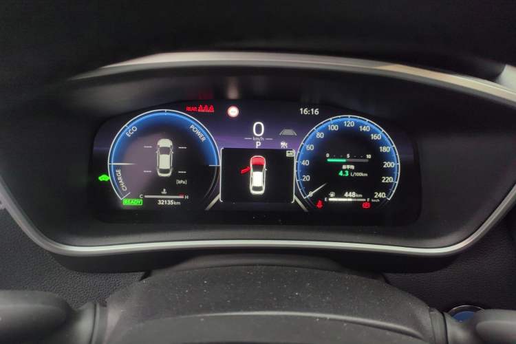 Used Toyota Levin 2024 Smart Electric Hybrid Dual-Engine 1.8L Luxury Edition Instrument Cluster