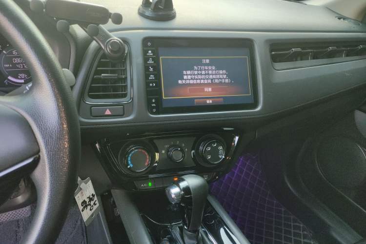 Used Honda Vezel 2019 1.5L CVT Pioneer Edition China VI
