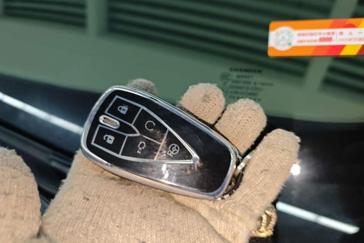 Used Changan CS75 PLUS 2024 3rd Generation Champion Edition 1.5T Intelligent Drive Dynamic Model
