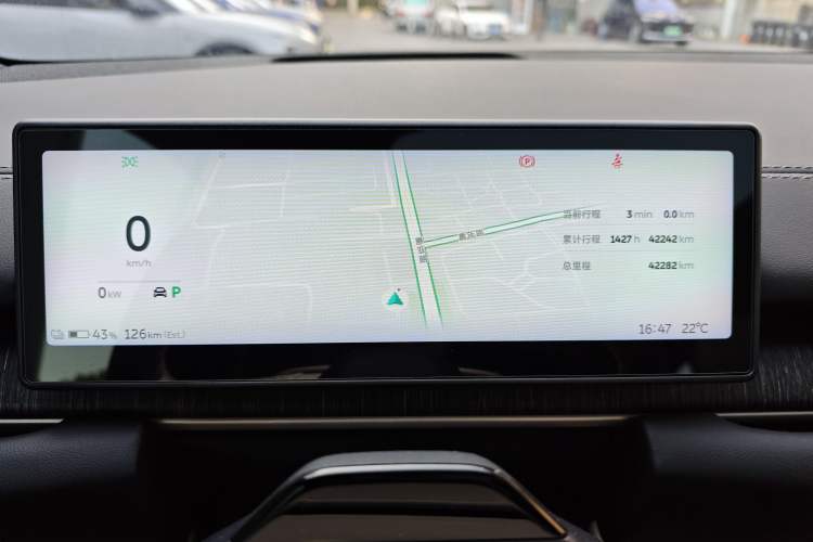 Used Nio ES6 2024 75 kWh