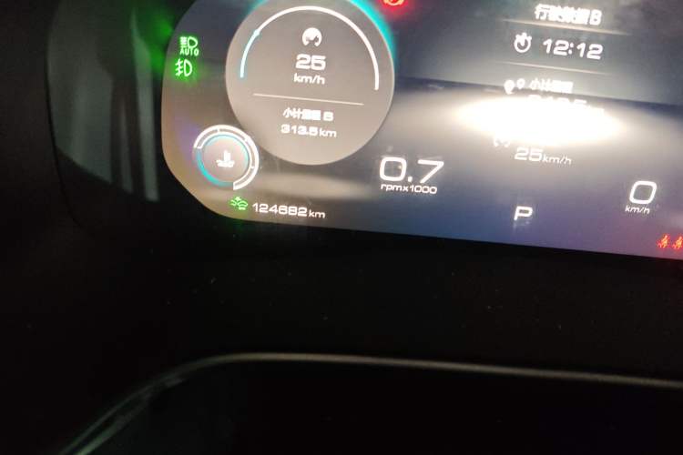 Used Wey VV6 2021 2.0T Two-Wheel Drive Smart Plus