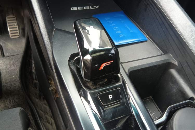 Used Geely Auto Binray 2022 Binrui COOL 1.5T DCT Electric Edition