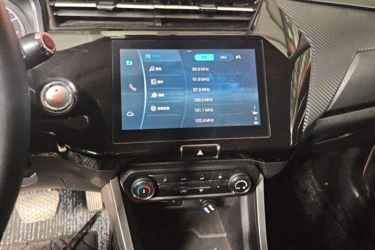 Used Chery Tiggo 3X 2021 PLUS 1.5L CVT "Painkai Red Date" Edition II
