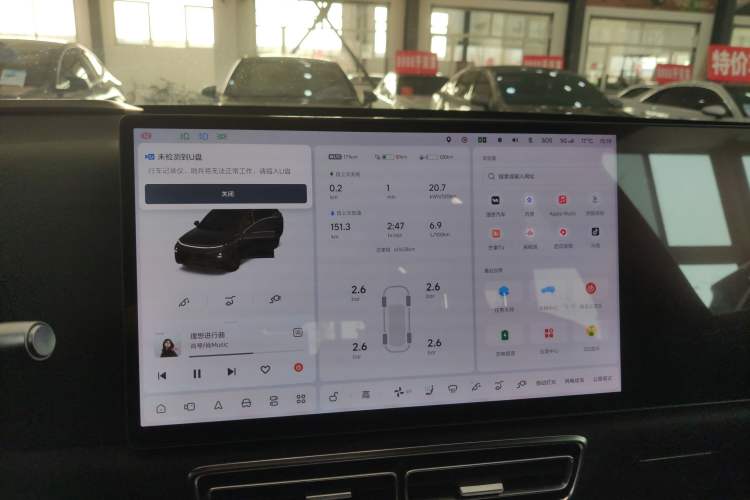 Used Li Auto L8 2023 Pro Model Instrument Cluster