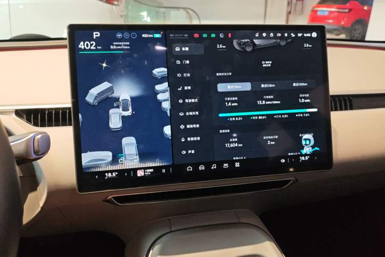 Used XPeng MONA M03 2025 600 with Ultra-Long Range Max