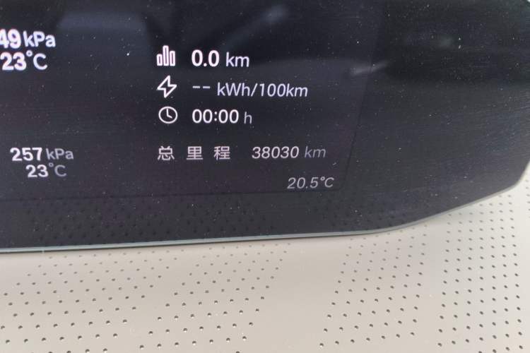 Used Hyptec HT 2023 670 Rear-Drive Ultra-High Voltage Version