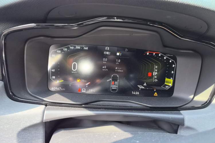 Used Lynk & Co 03 2021 2.0TD Automatic Trendy Champion Edition
