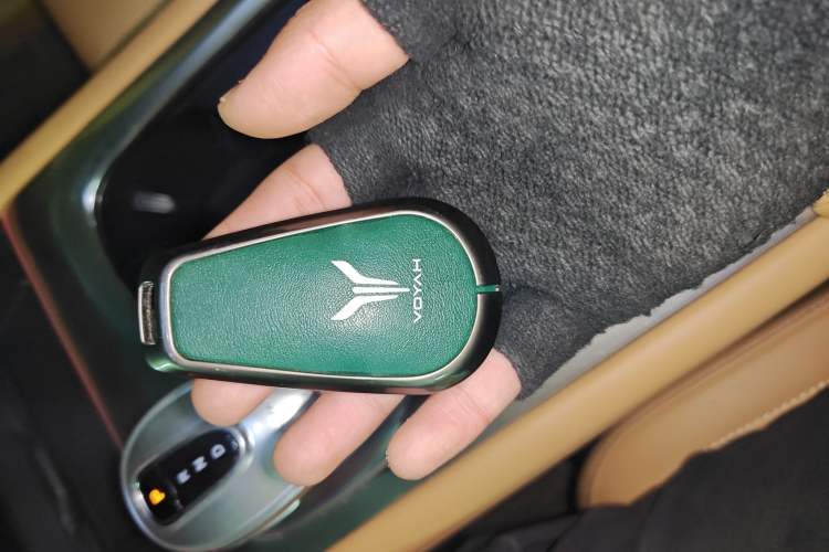 Used VOYAH Dream 2024 PHEV Extended-Range Premium Edition
