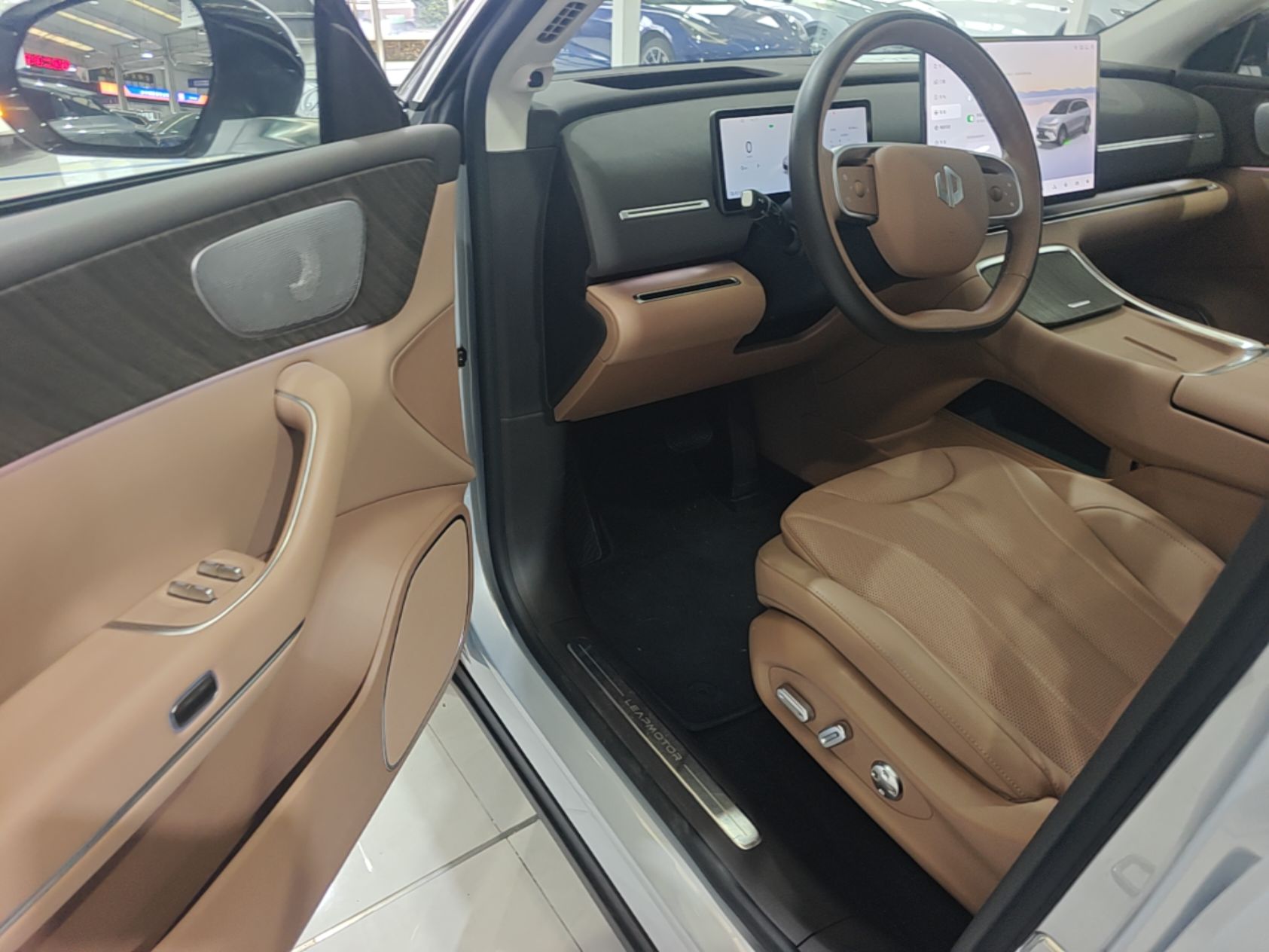 Front Interior