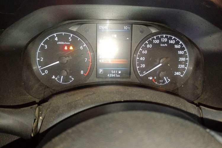 Used Nissan Teana 2021 2.0L XL Comfort Edition
