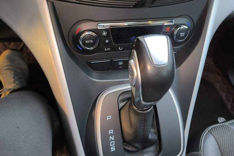 Used Ford Kuga 2015 1.5L GTDi Two-Wheel Drive Fashion Edition