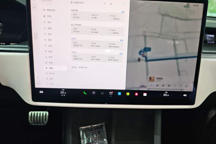 Used Tesla Model S 2023 Three-Motor All-Wheel-Drive Plaid Version Instrument Cluster