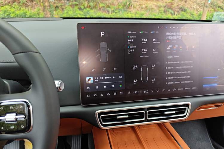 Used Li Auto L8 2025 Max Smart Refresh Edition
